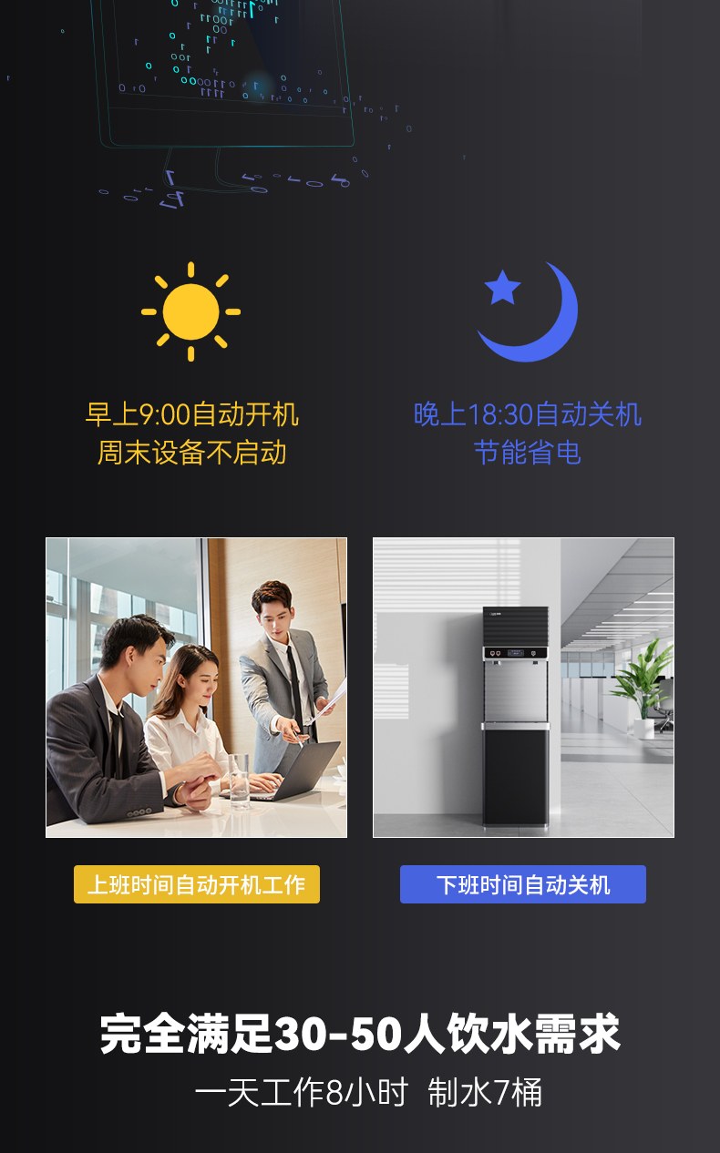 Q1-pro详情页_10.jpg