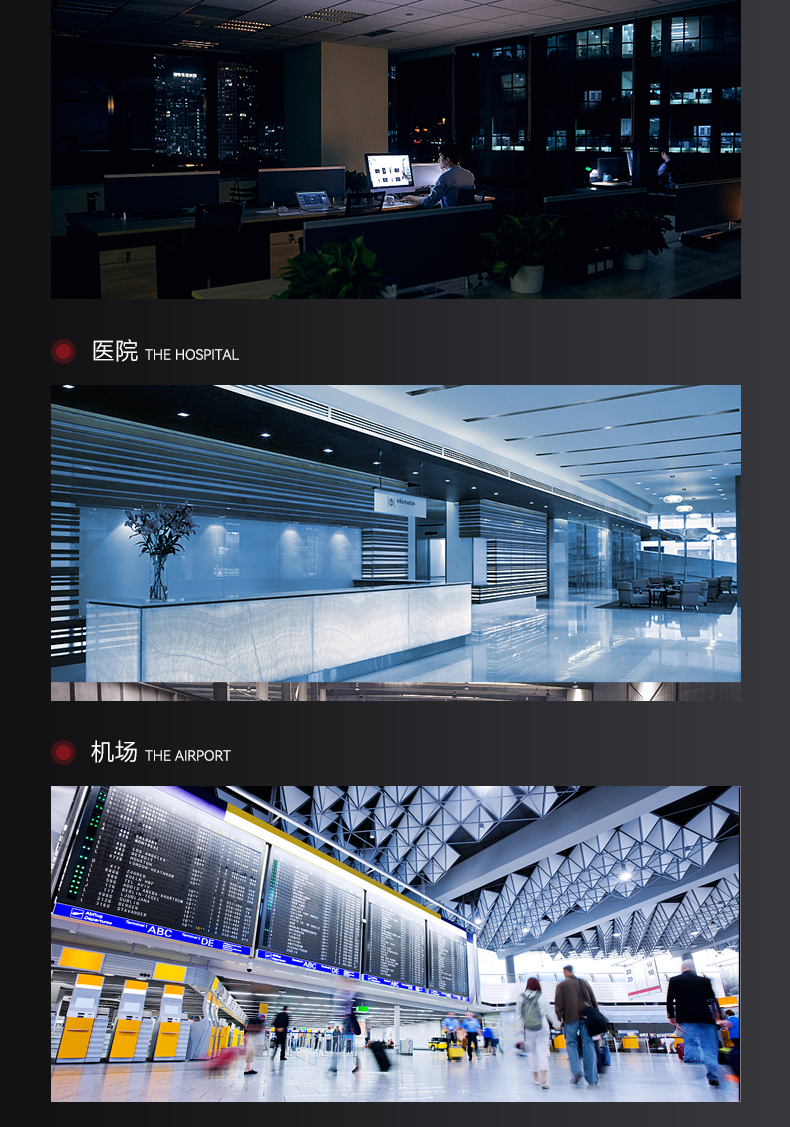 Q1-pro详情页_13.jpg
