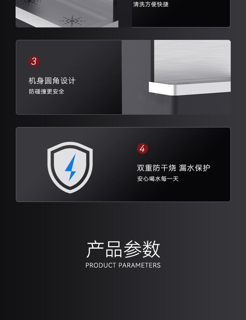 Q1-pro详情页_15.jpg