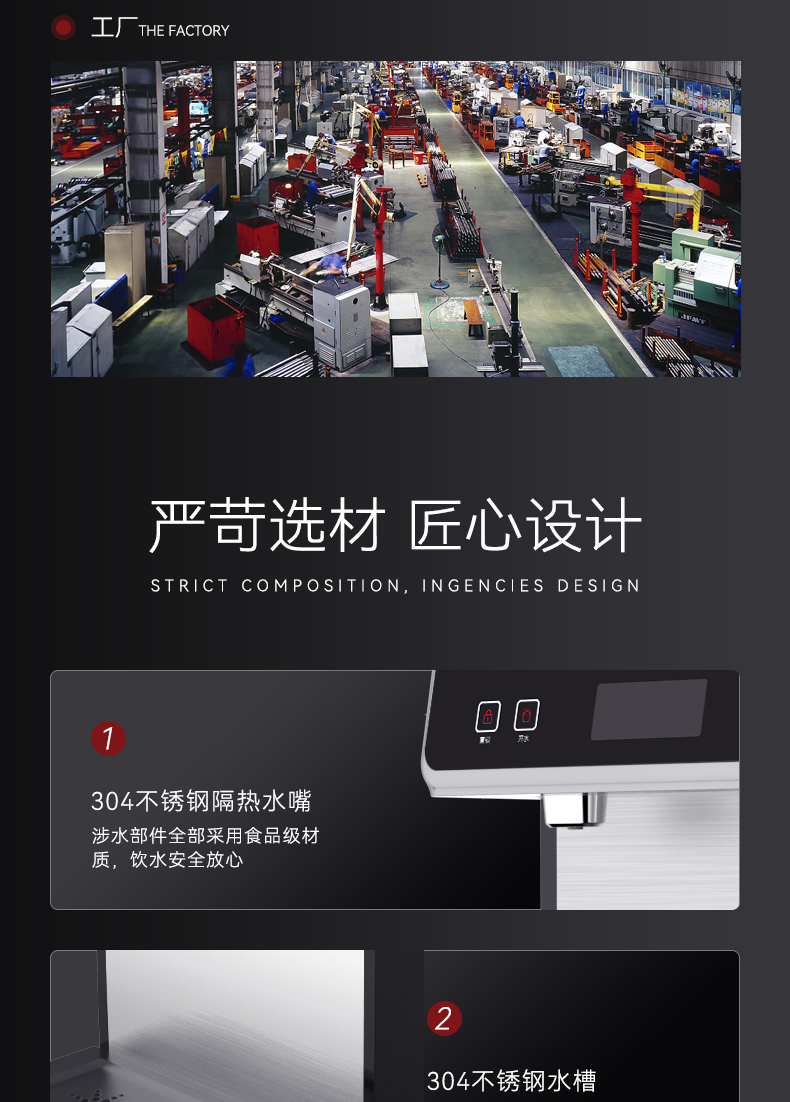 Q1-pro详情页_14.jpg