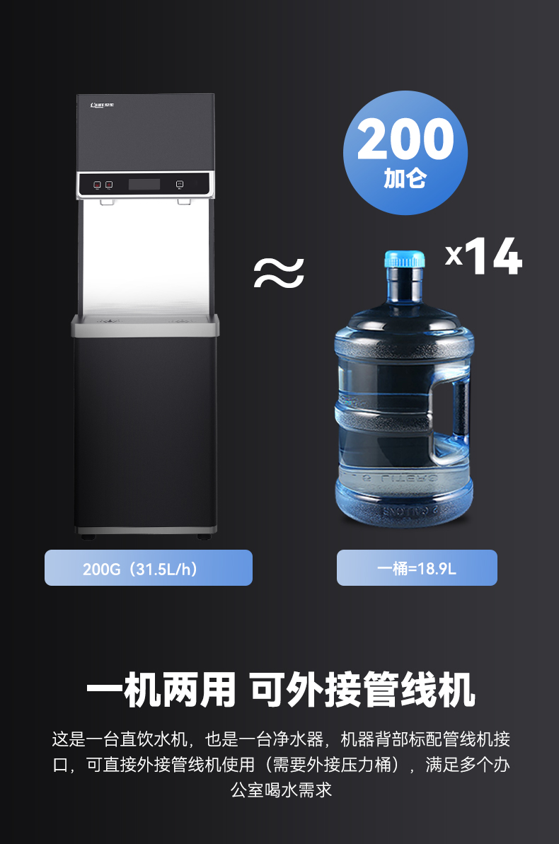 Q1-pro详情页_11.jpg