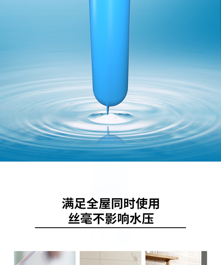 全屋前置Q33_06.jpg