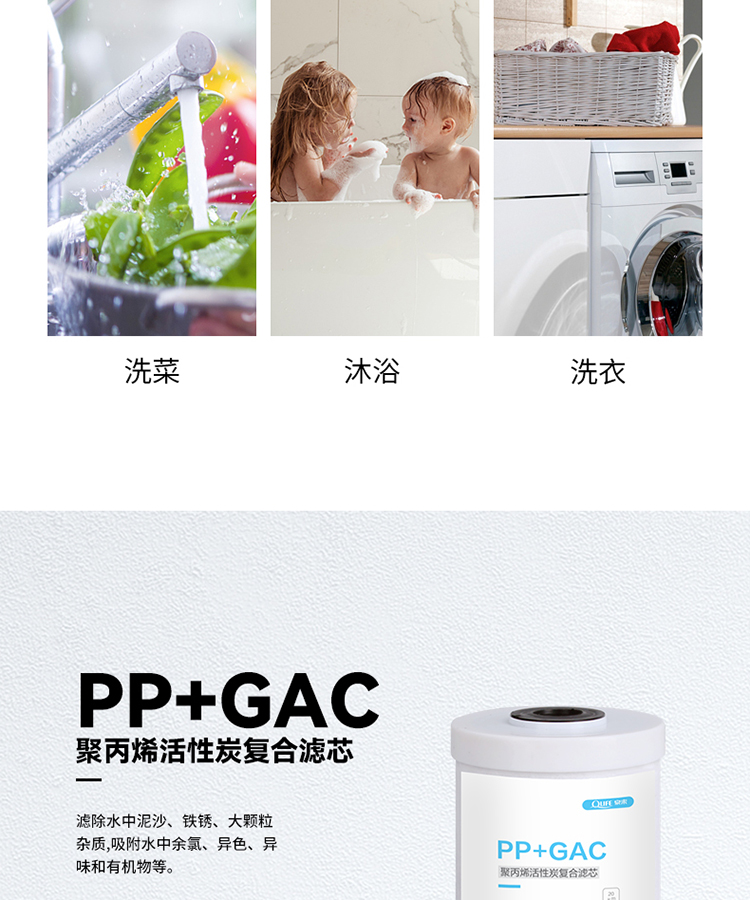 全屋前置Q33_07.jpg