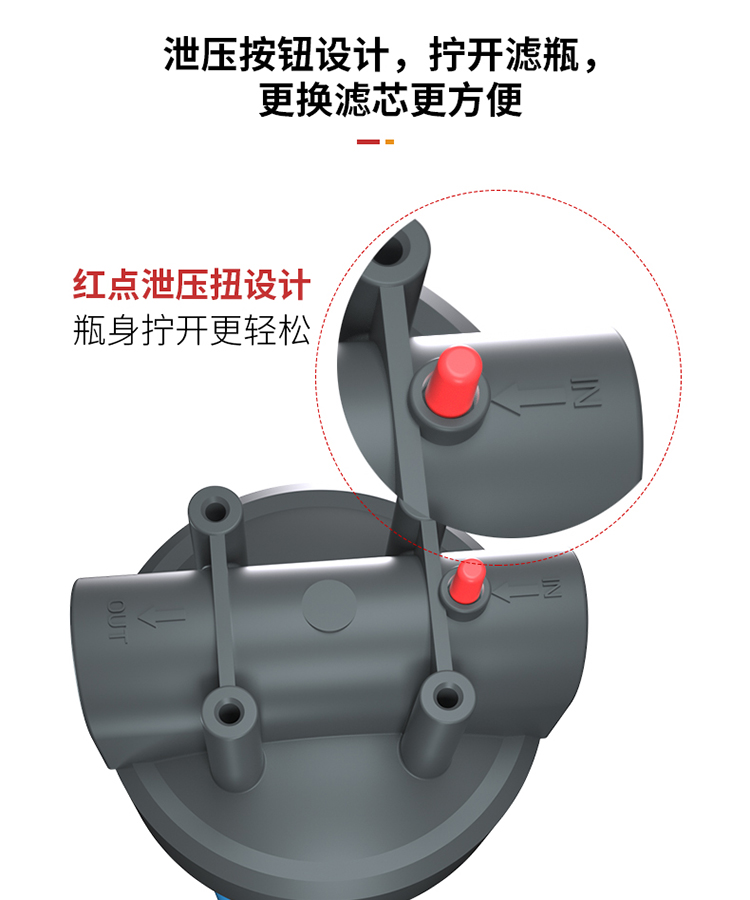 全屋前置Q33_12.jpg