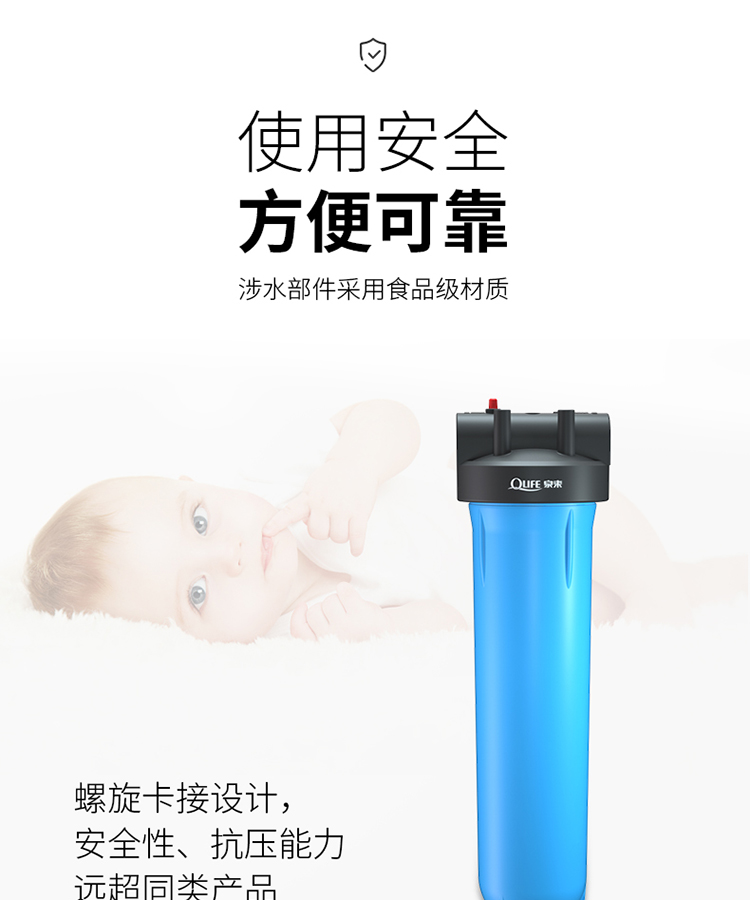全屋前置Q33_15.jpg