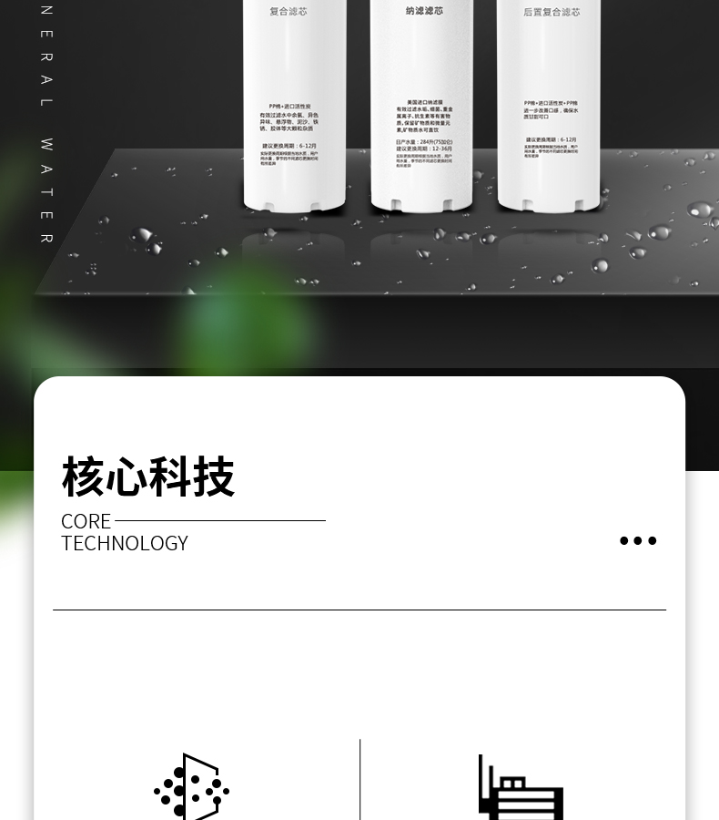 i5A详情页_02.jpg