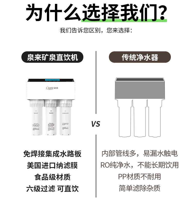 i5A详情页_06.jpg