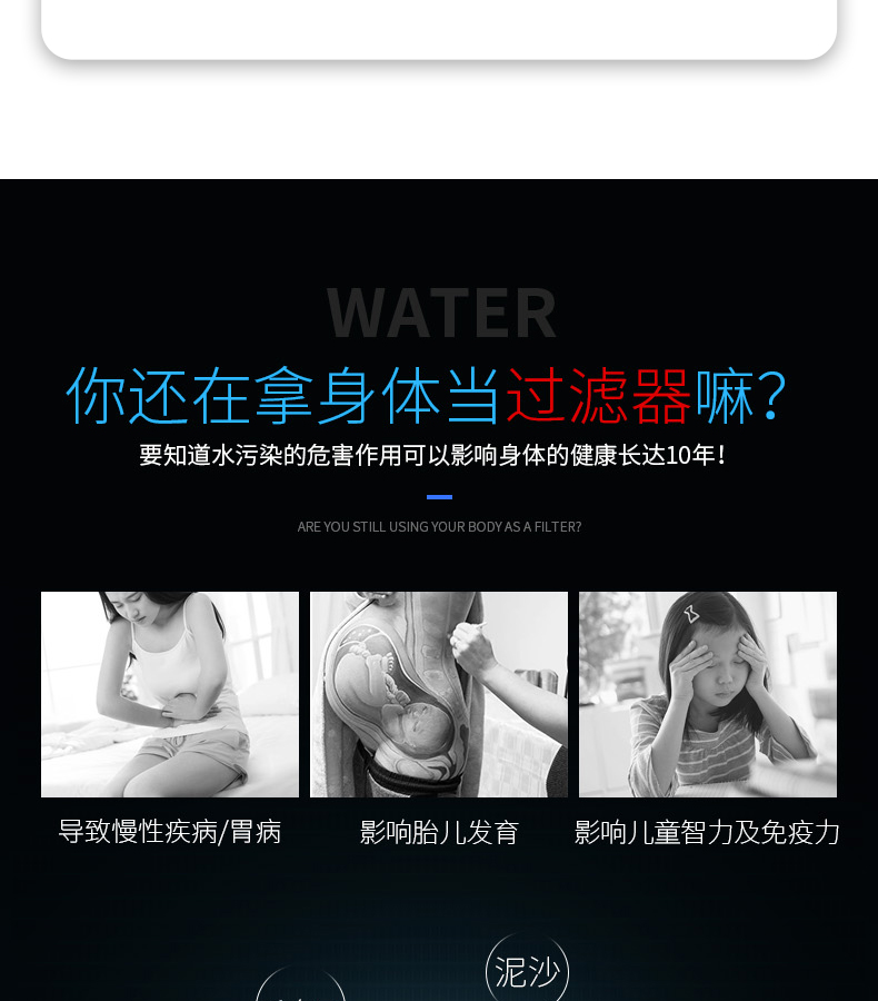 i5A详情页_04.jpg