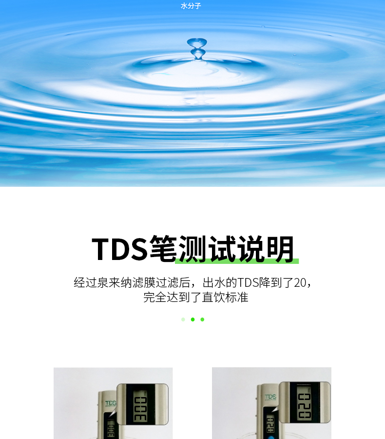 i5A详情页_09.jpg