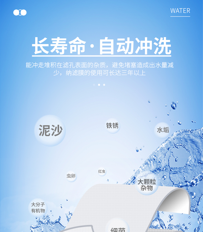 i5A详情页_16.jpg