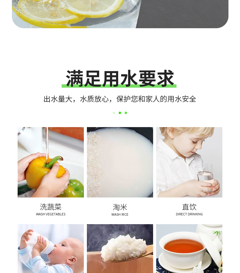 i5A详情页_13.jpg