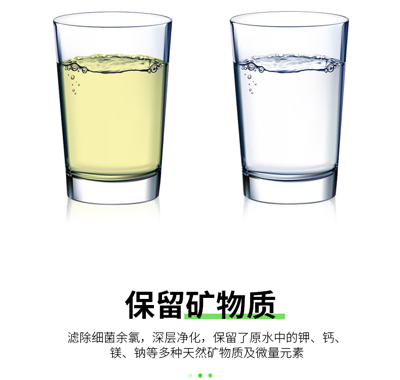 i5A详情页_11.jpg