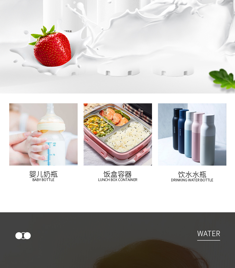 i5A详情页_19.jpg