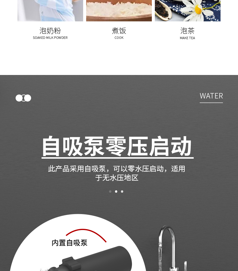 i5A详情页_14.jpg