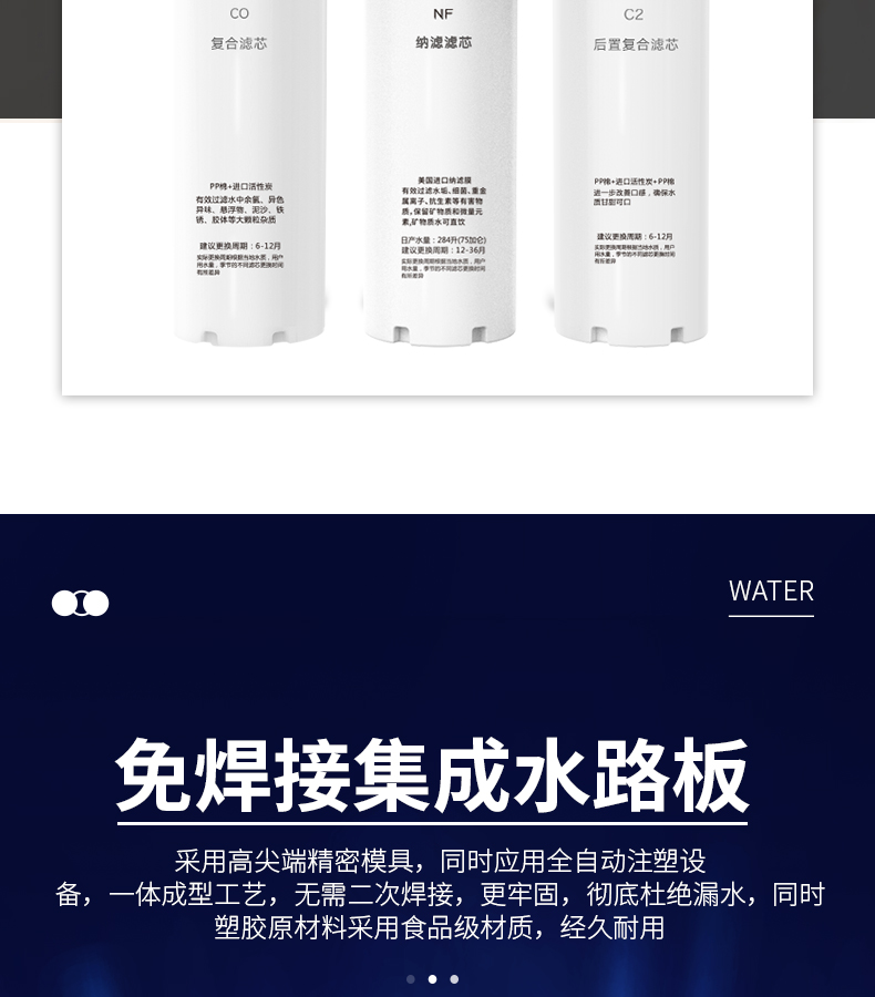 i5A详情页_21.jpg