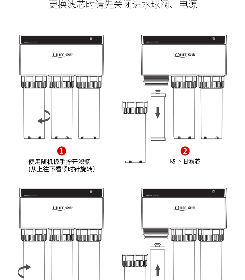i5A详情页_23.jpg