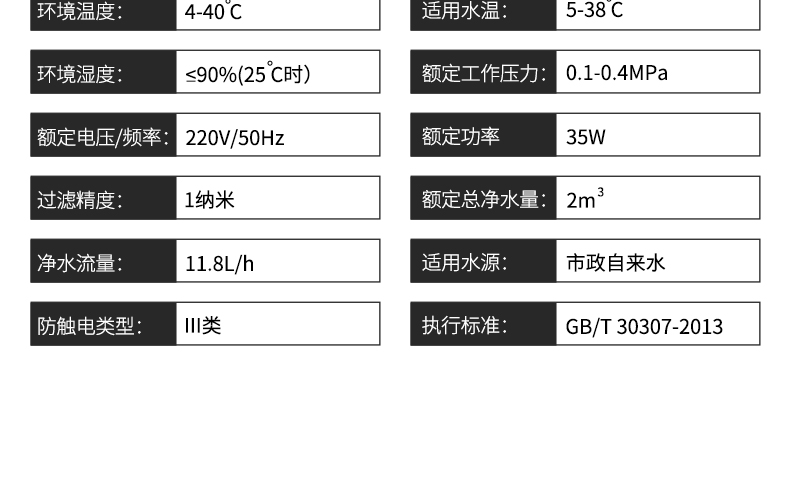 i5A详情页_27.jpg
