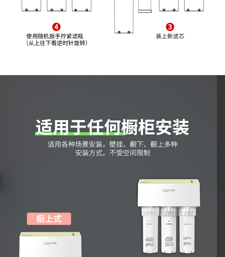 i5A详情页_24.jpg