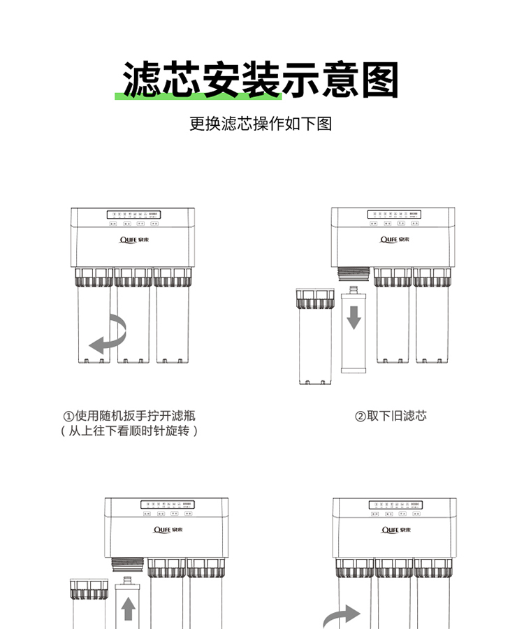 V3详情页_24.jpg