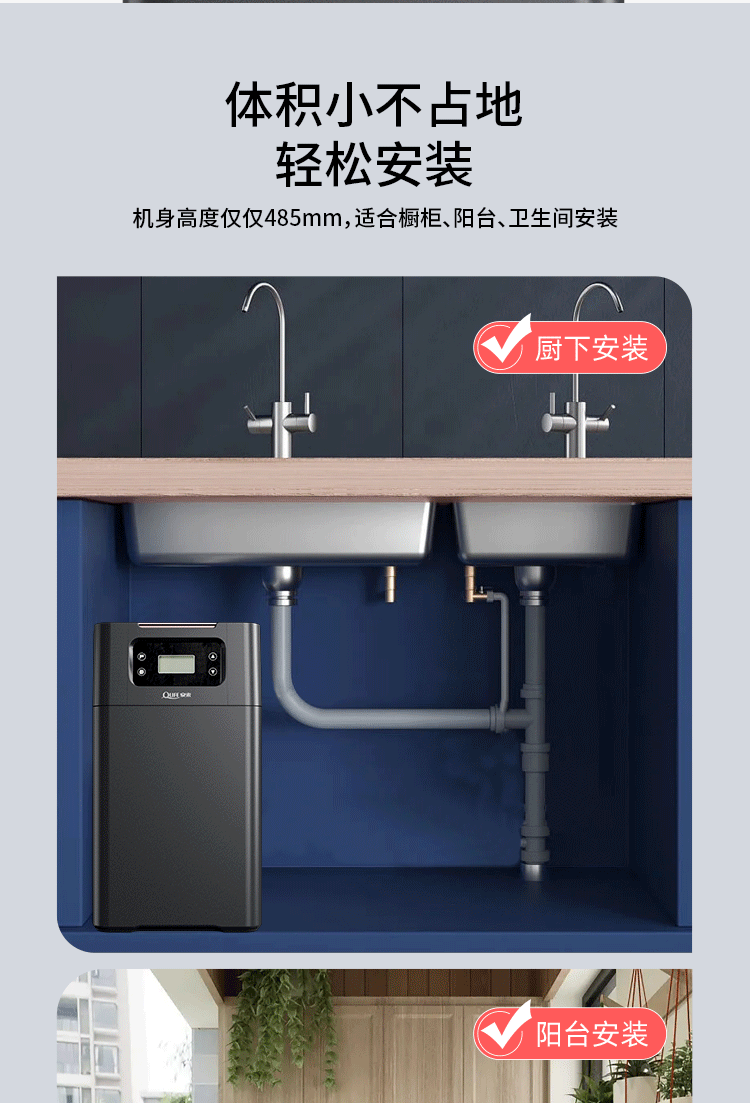 黑金20S_11.gif