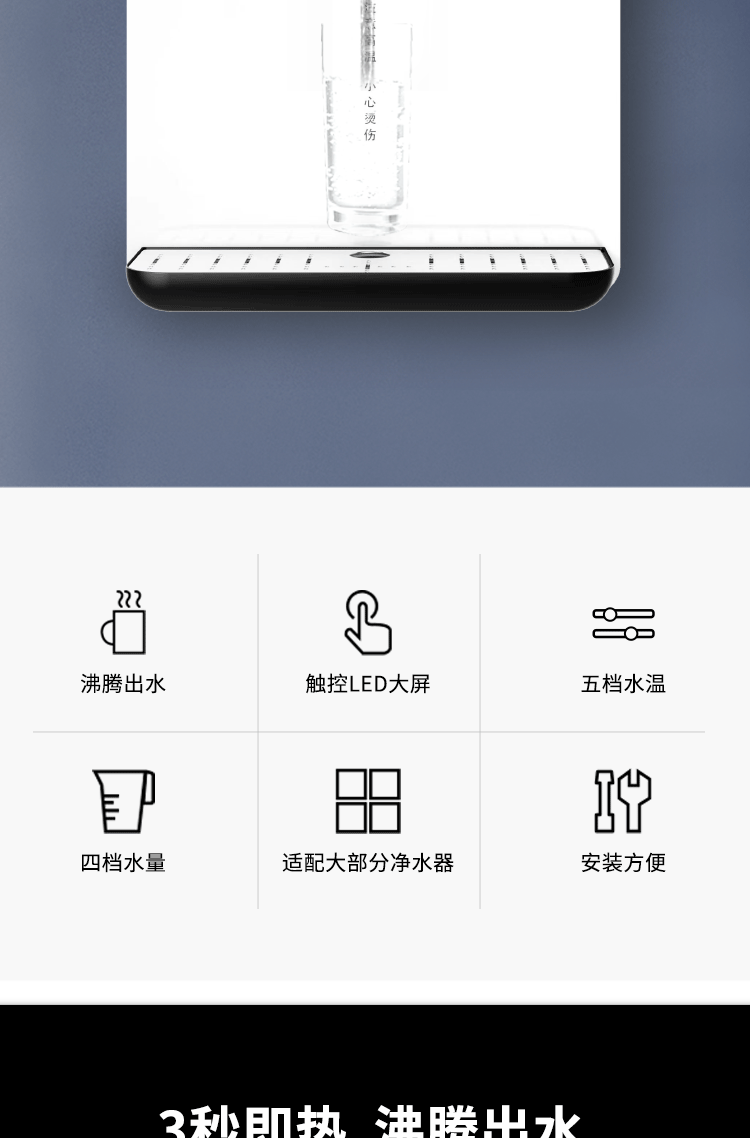 QG-155管线机_02.png