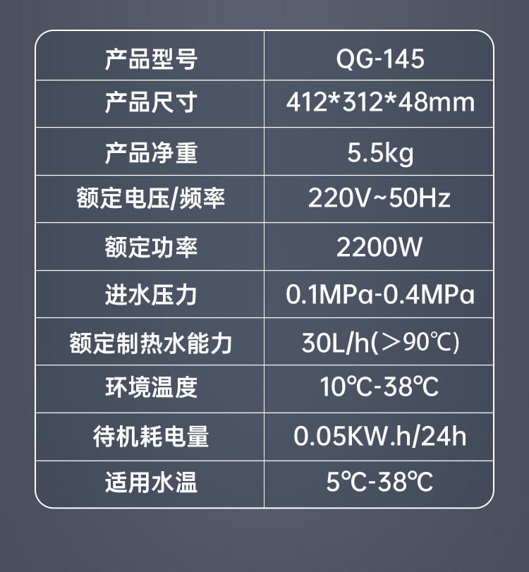 详情_11.png