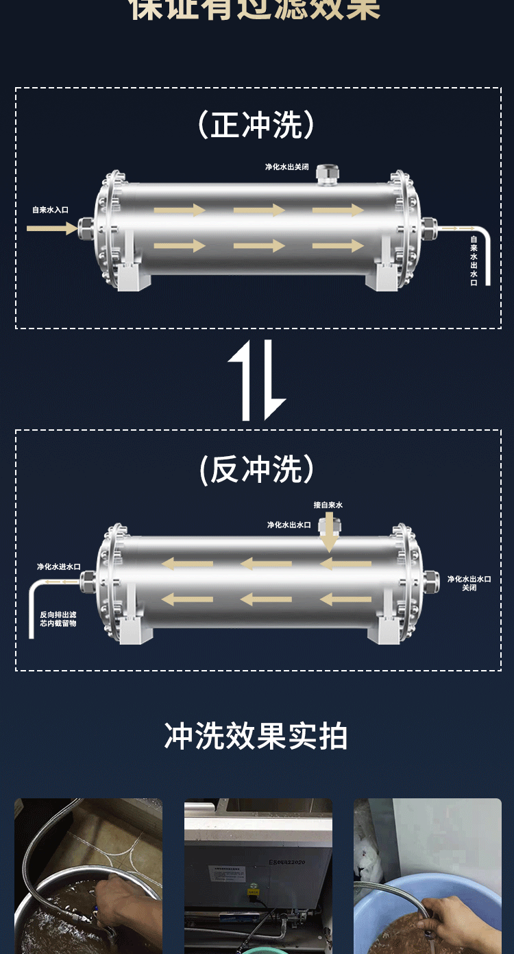 A31详情页_06.png