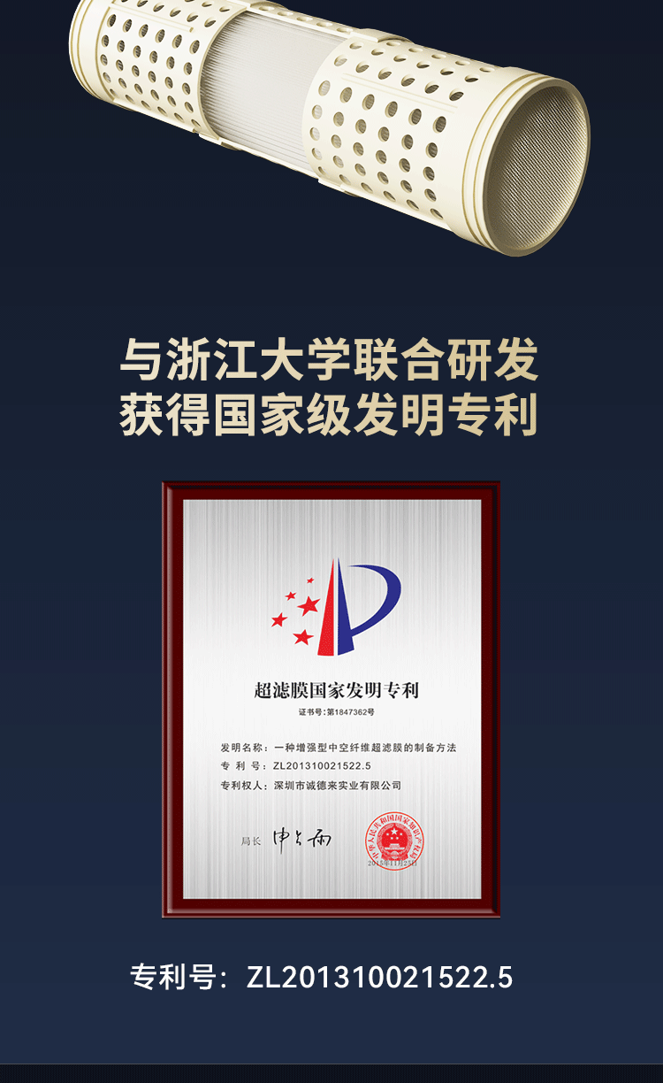 A31详情页_04.png