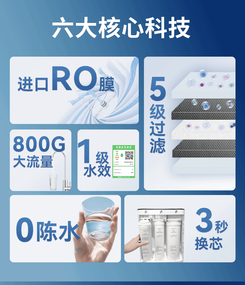 RO75-11_02.png