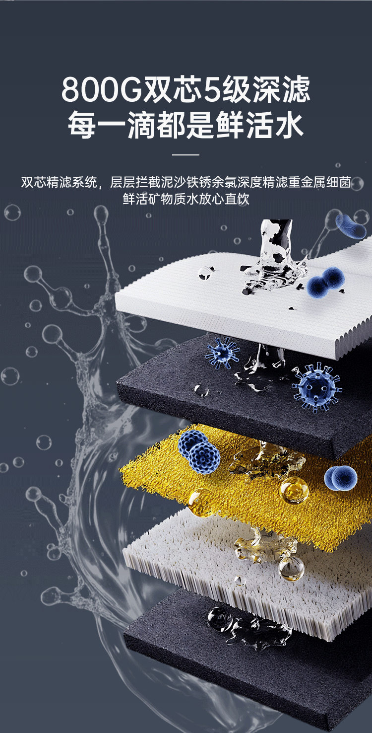 V10详情页新_05.png