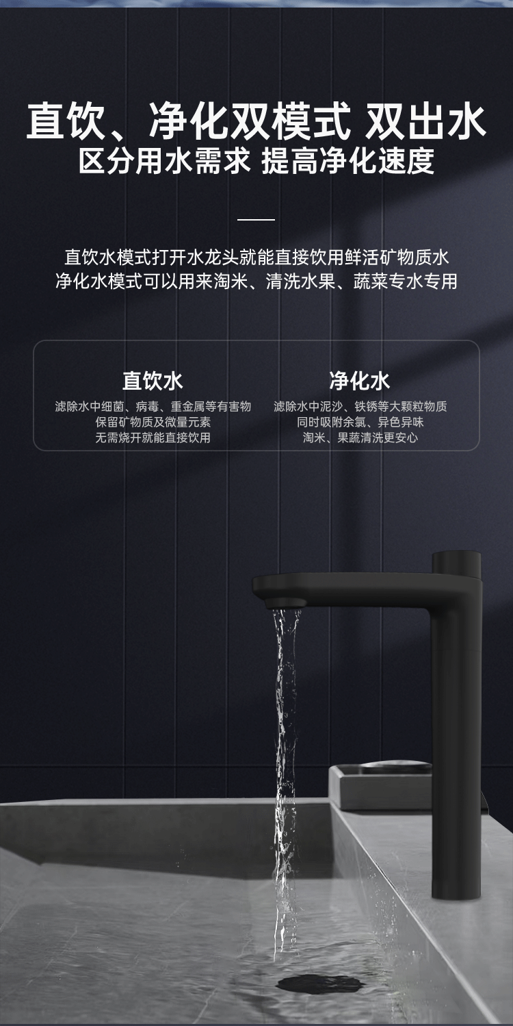 V10详情页新_03.png