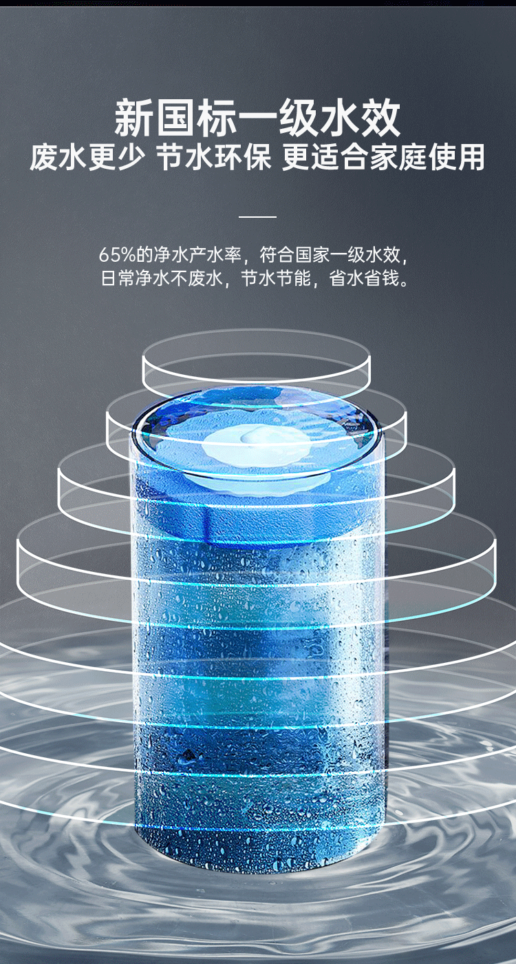 V10详情页新_09.png