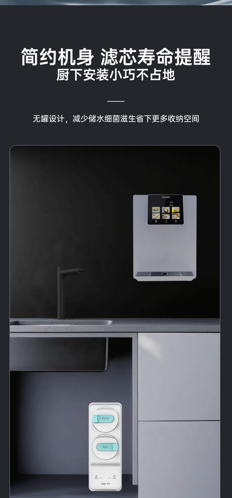 V10详情页新_10.png