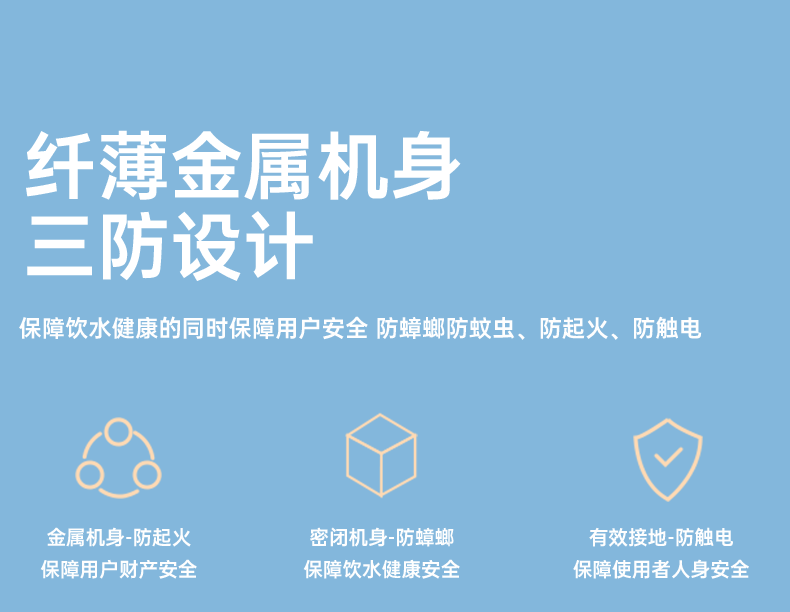 QG-139_07.png