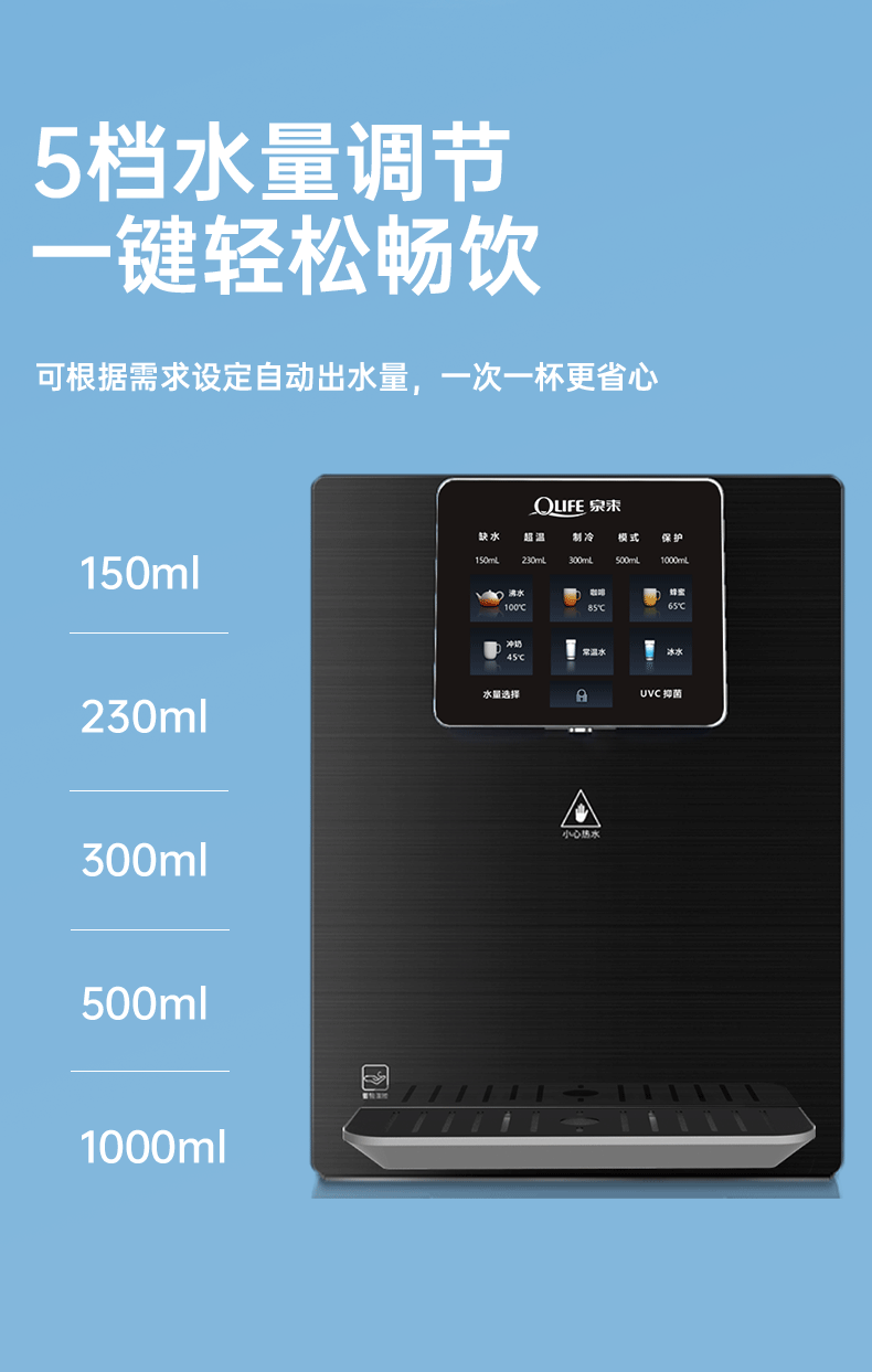 QG-139_03.png