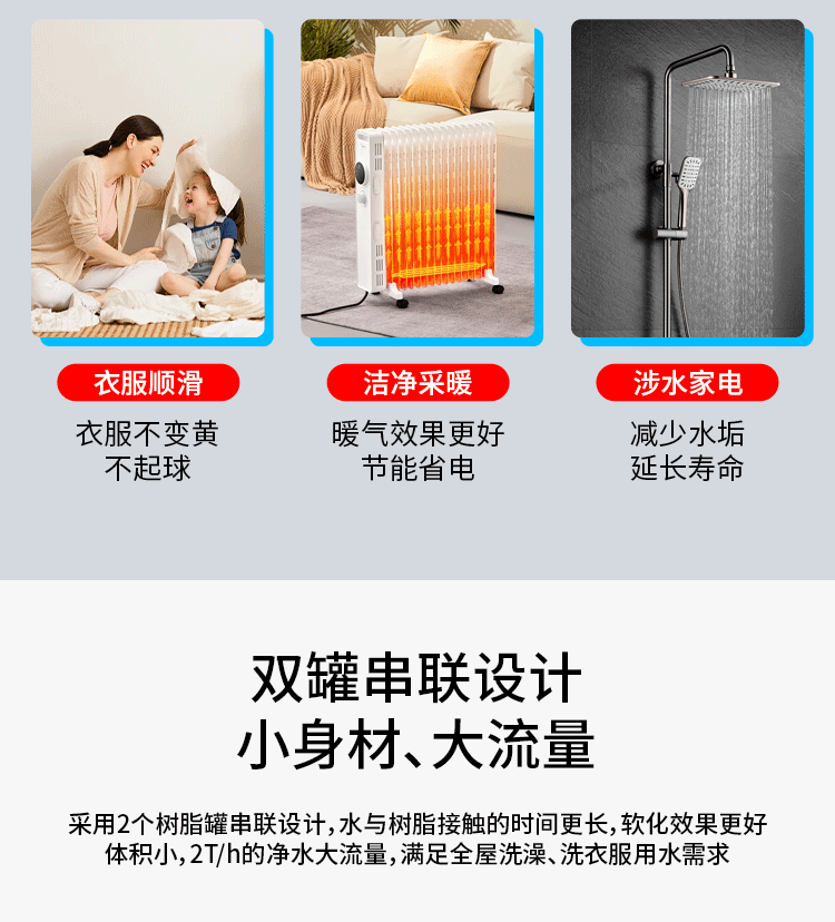 黑金20S_03.png
