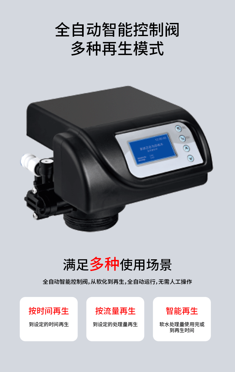 黑金20S_05.png