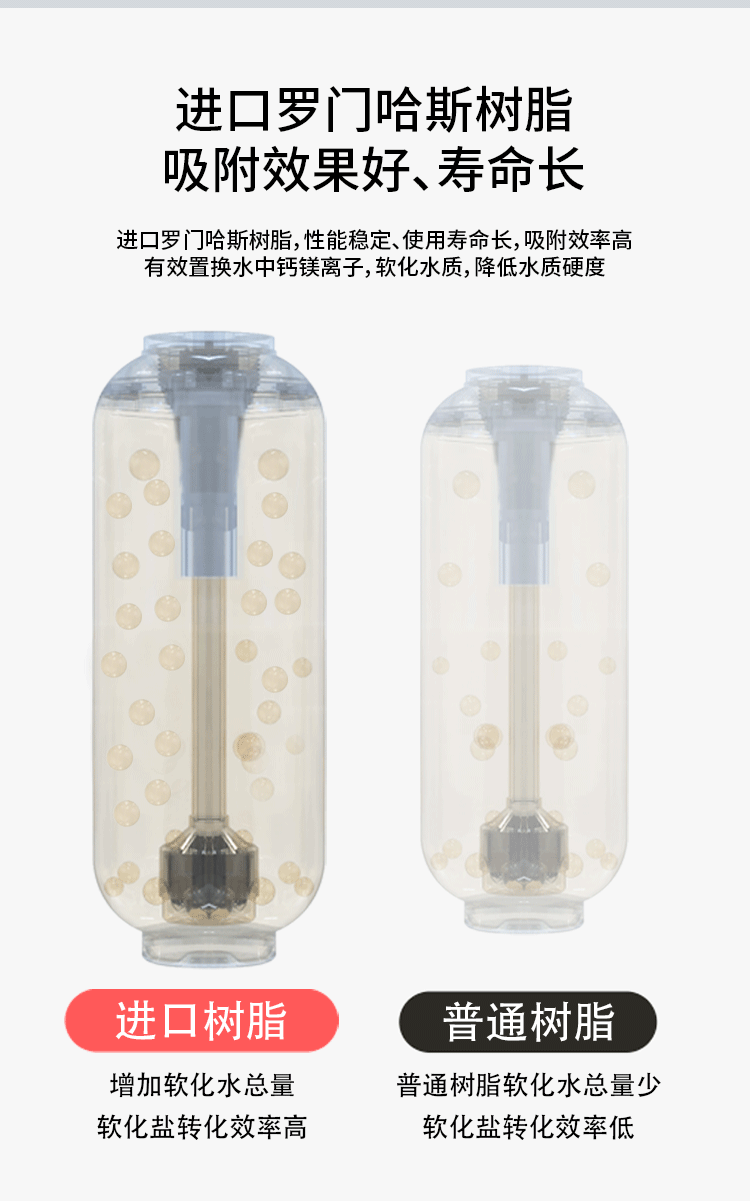 黑金20S_06.png