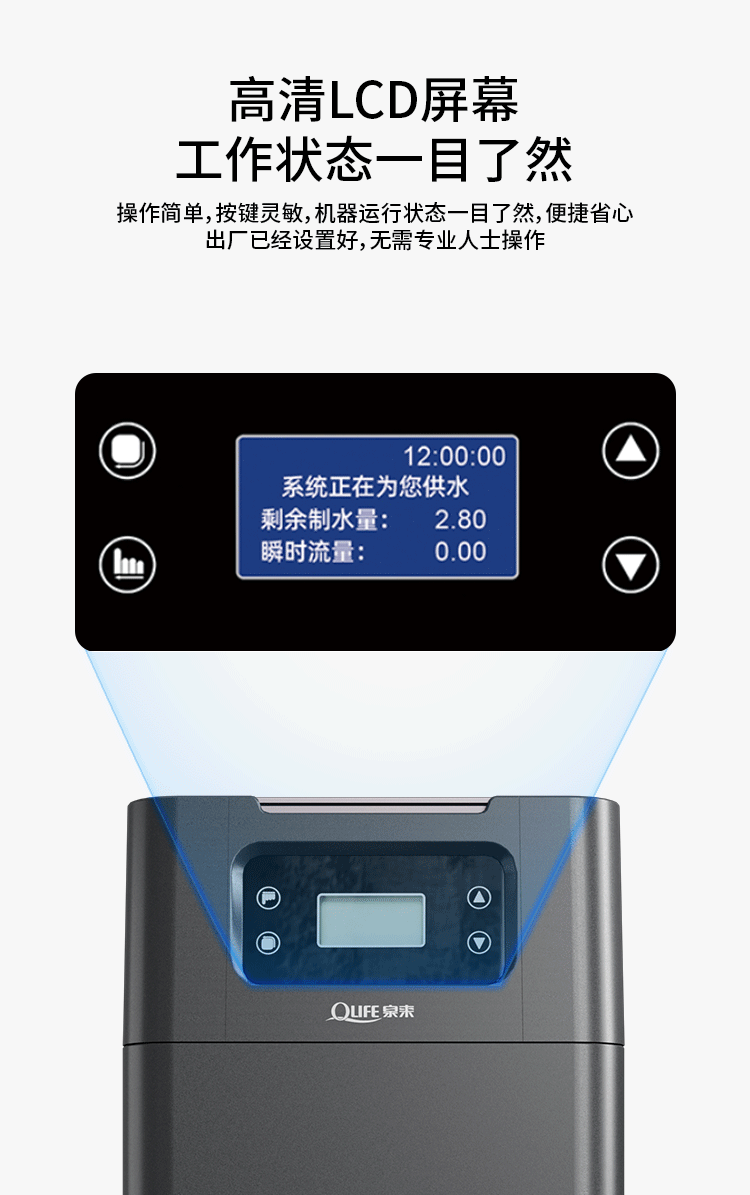 黑金20S_10.png
