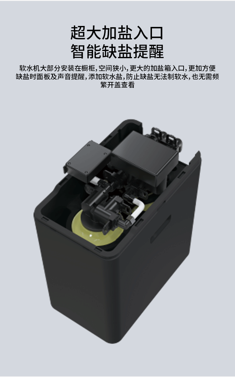 黑金20S_09.png